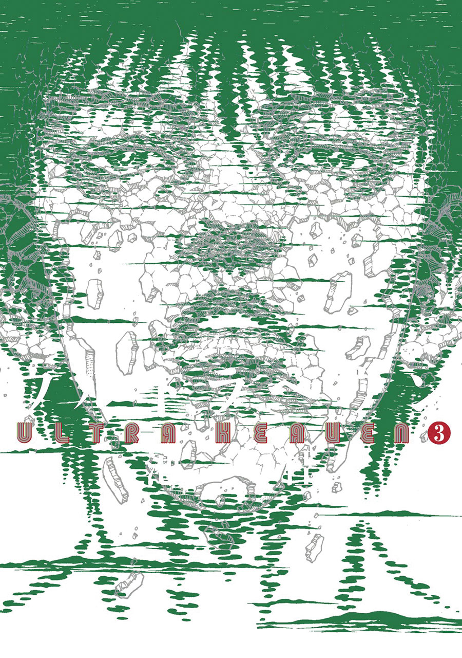 Ultra Heaven Vol 3 GN