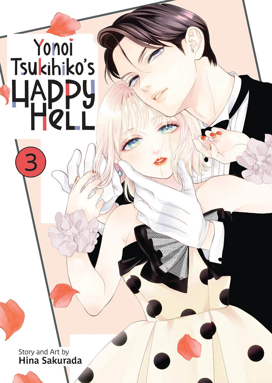 Yonoi Tsukihikos Happy Hell Vol 3 GN