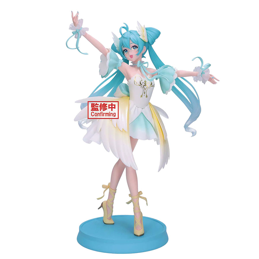 Hatsune Miku Classical Tuning Swan Lake Banpresto Evolve Figure