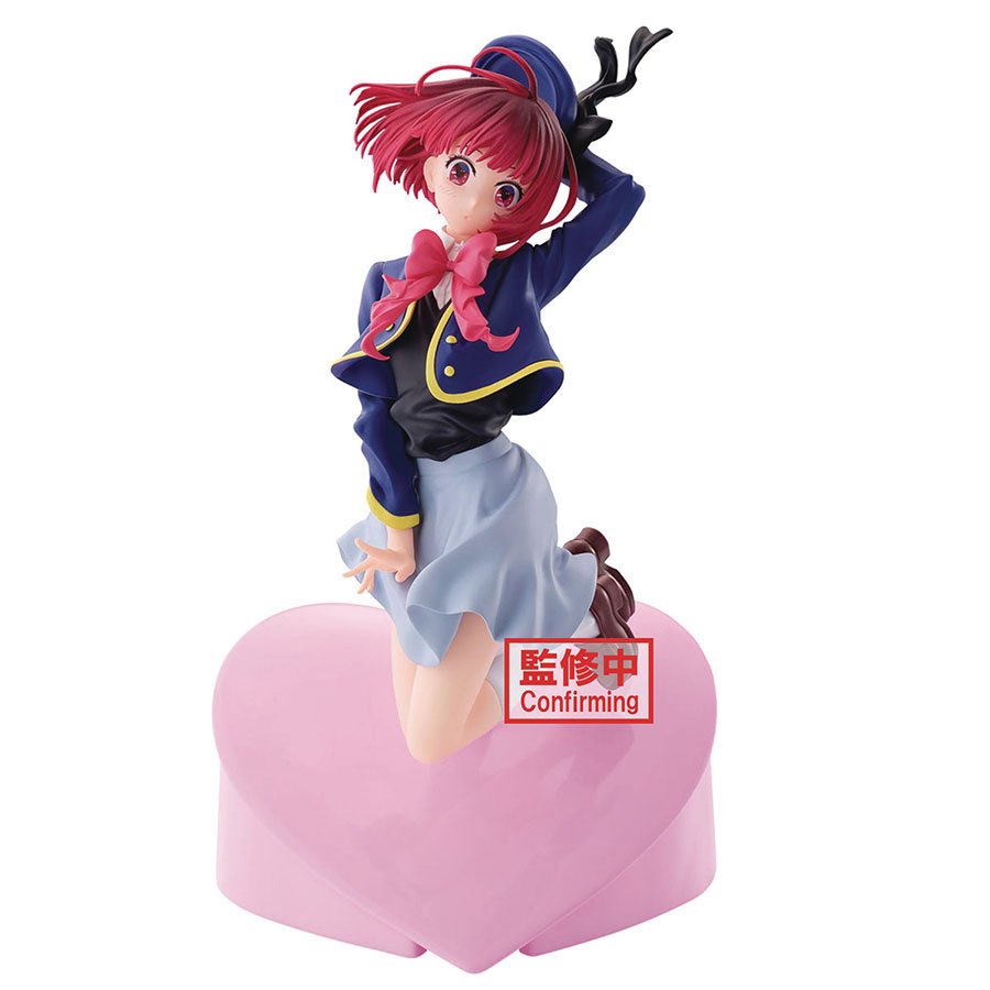Oshi No Ko Kana Arima (Air Flow) Figure
