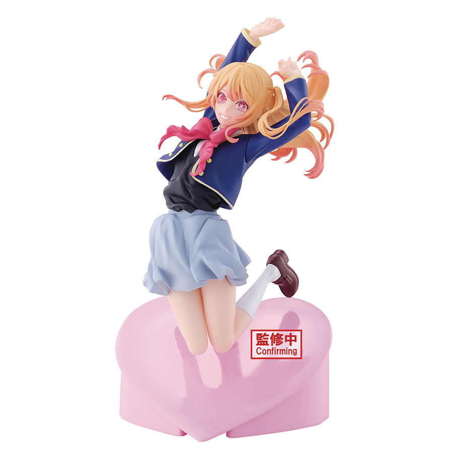 Oshi No Ko Ruby (Air Flow) Figure
