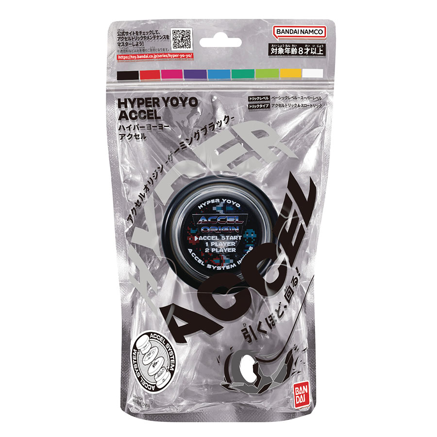 Hyper Yoyo Accel Origin - Gaming Black