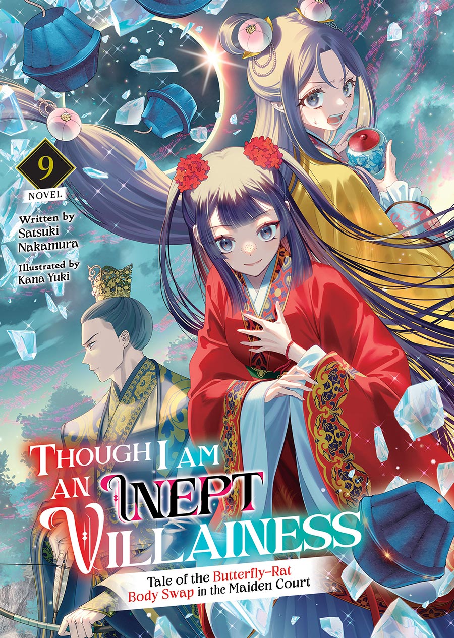 THOUGH I AM AN INEPT VILLAINESS L NOVEL VOL 09 (C: 0-1-1)