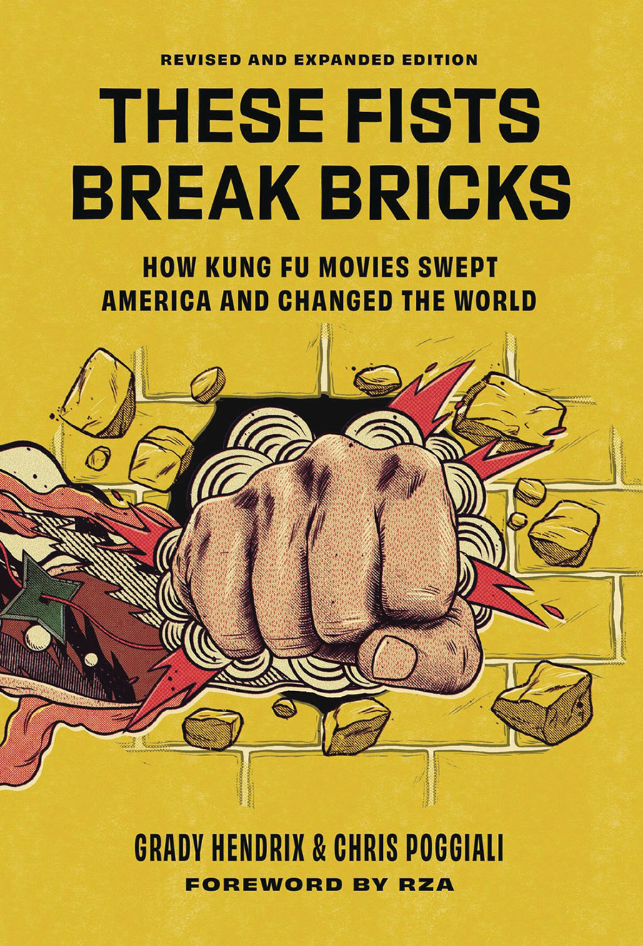 THESE FISTS BREAK BRICKS KUNG FU MOVIES REVISED EXPANDED (C: