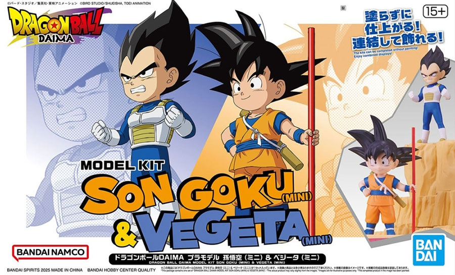 Dragon Ball Daima Model Kit - Son Goku (Mini) & Vegeta (Mini)