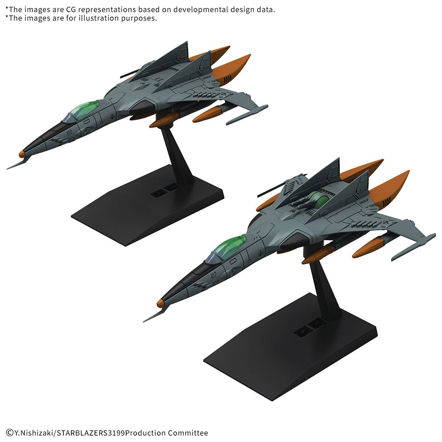 Star Blazers 3199 Mecha Collection DX Kit #01 Type 1 Space Strike Fighter Cosmo Tiger II (Single Seater/Two Seater) (2 Machine Set)