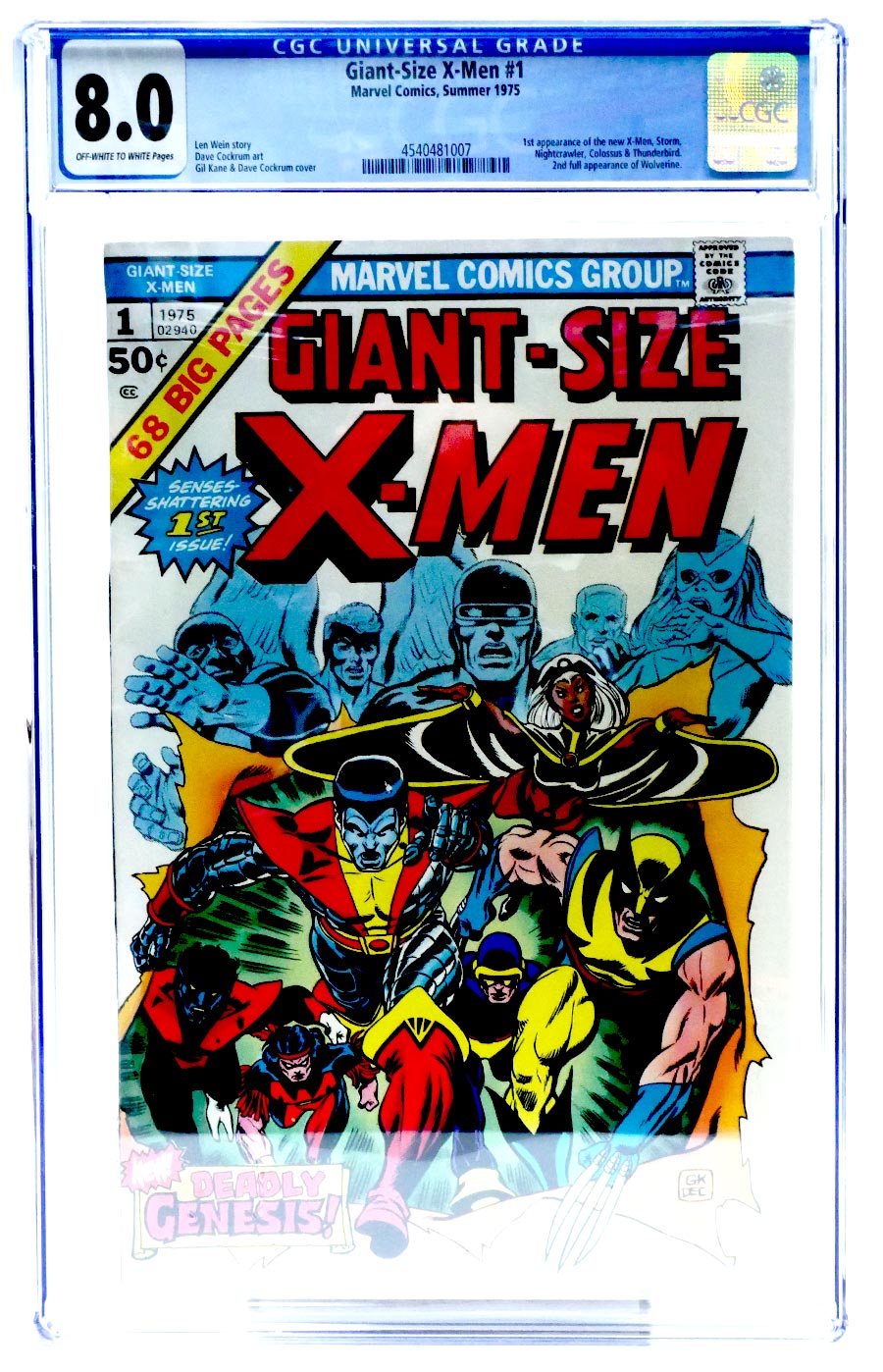 Giant Size X-Men #1 Cover K CGC 8.0