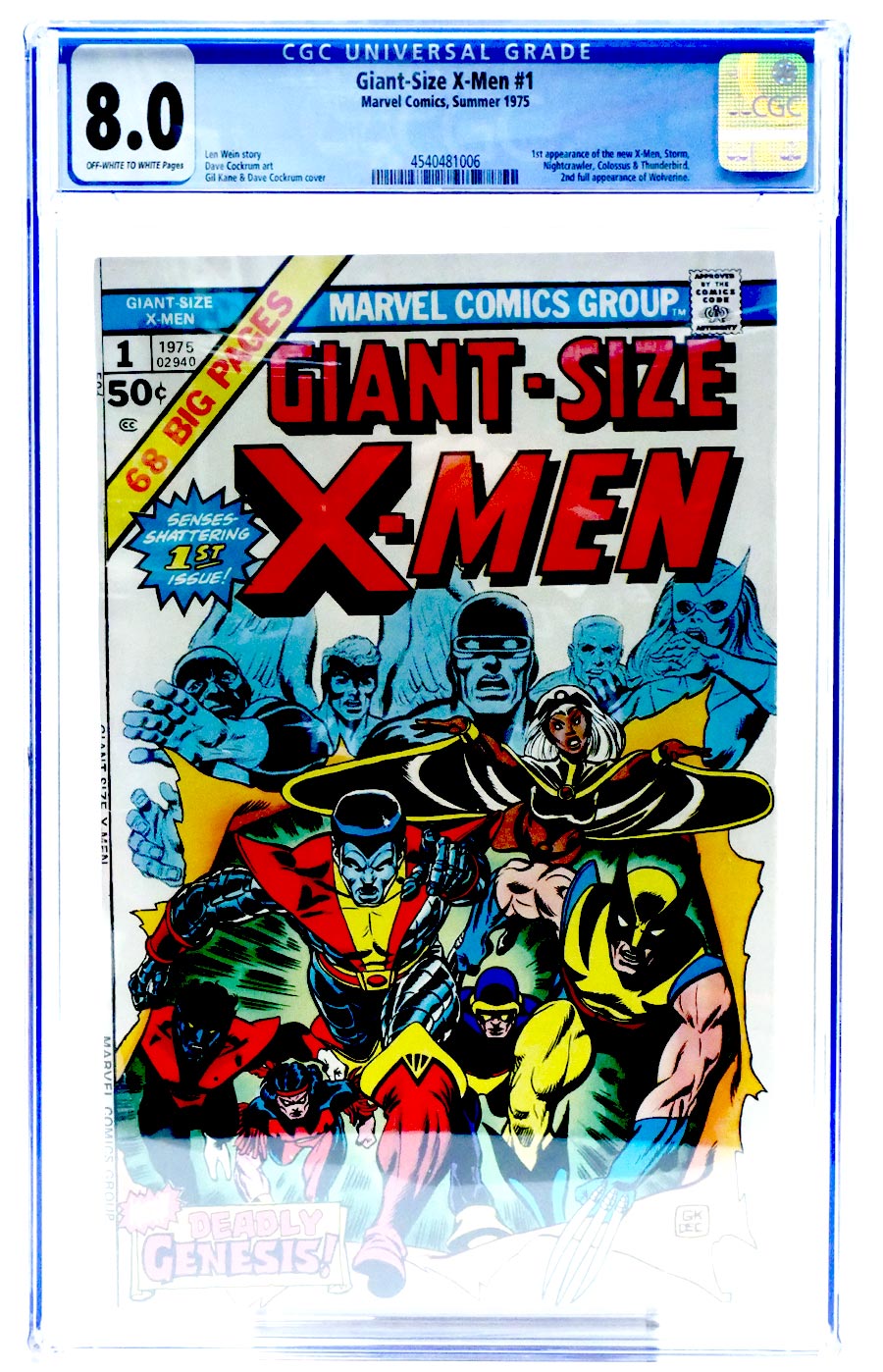 Giant Size X-Men #1 Cover L CGC 8.0