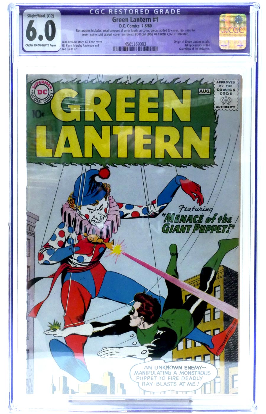 Green Lantern Vol 2 #1 Cover E CGC Restored 6.0
