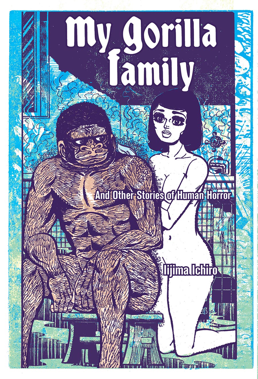 My Gorilla Family GN