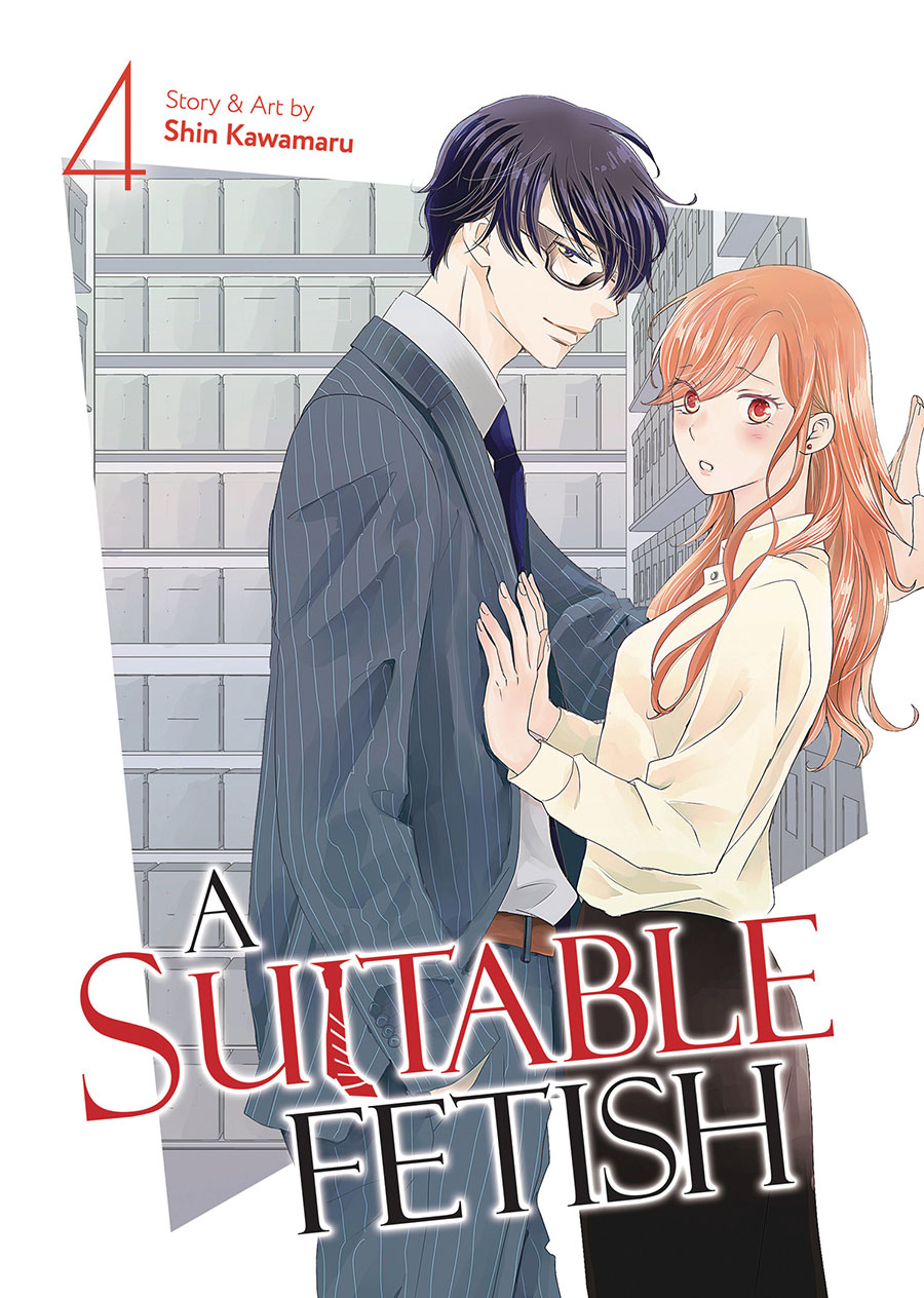 A Suitable Fetish Vol 4 GN