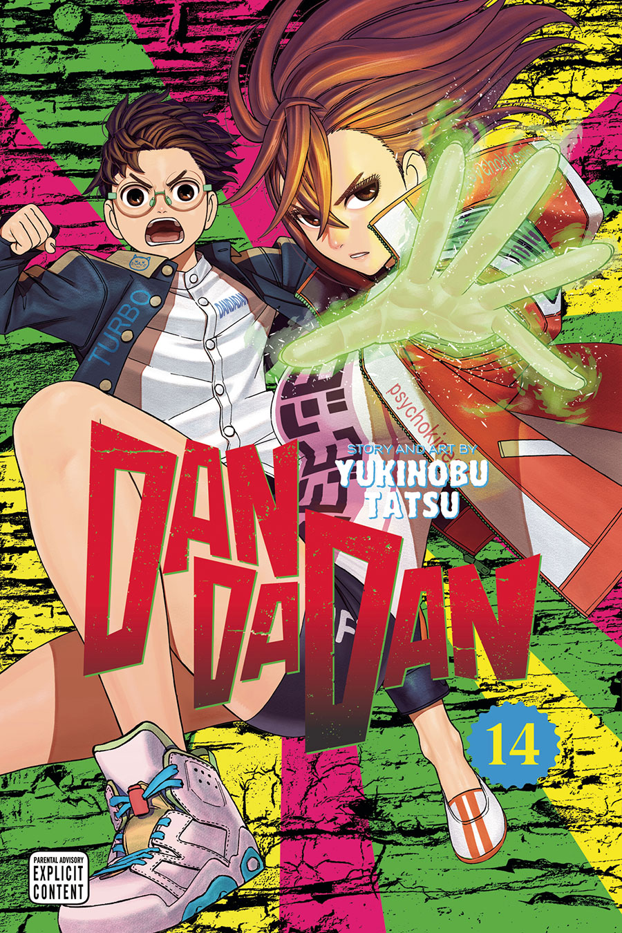 Dandadan Vol 14 GN