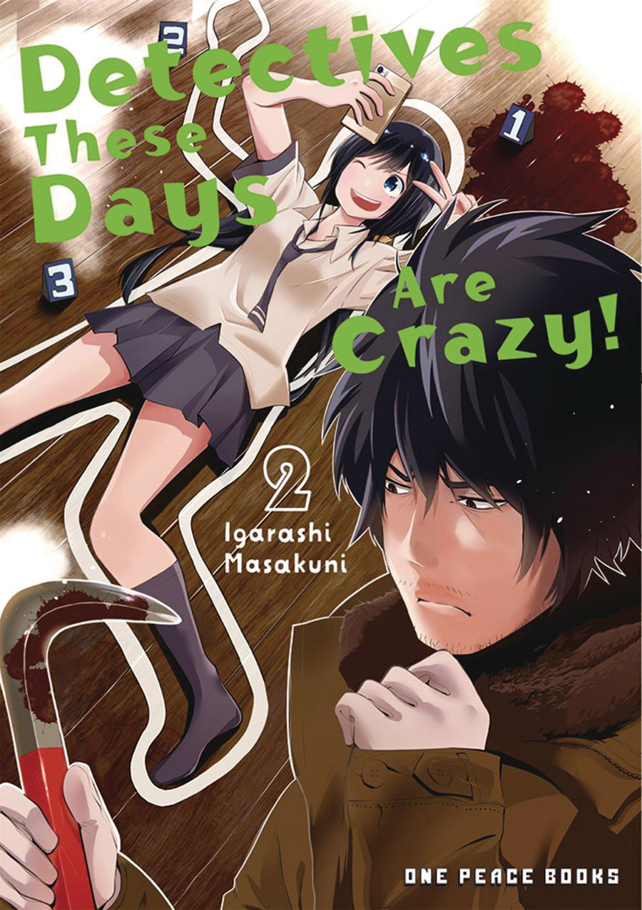 Detectives These Days Are Crazy Vol 2 GN
