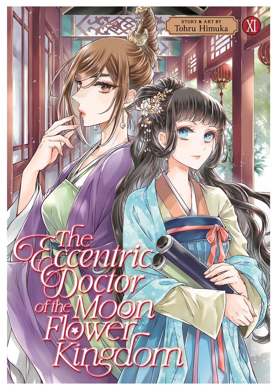 Eccentric Doctor Of The Moon Flower Kingdom Vol 11 GN