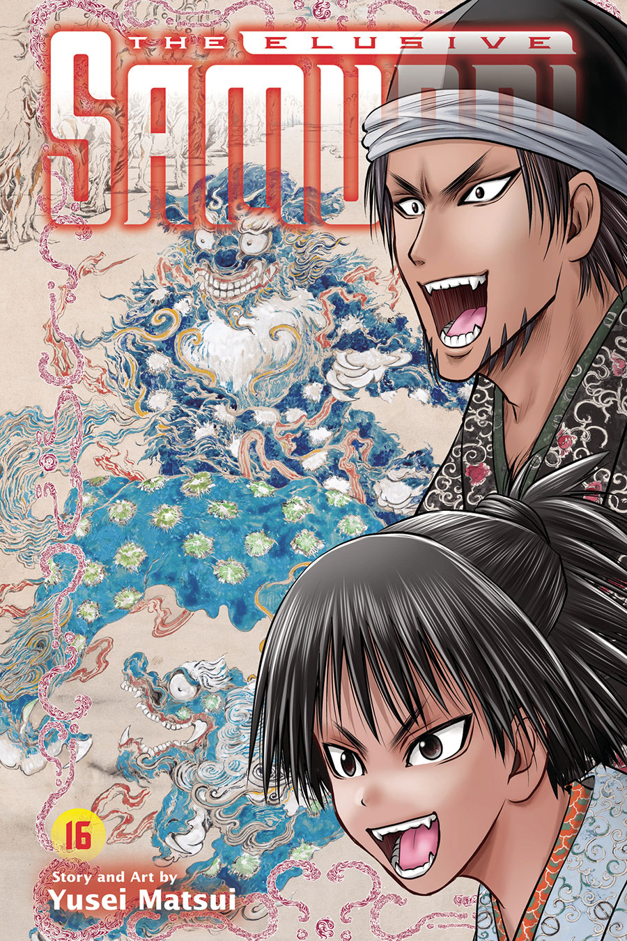 Elusive Samurai Vol 16 GN