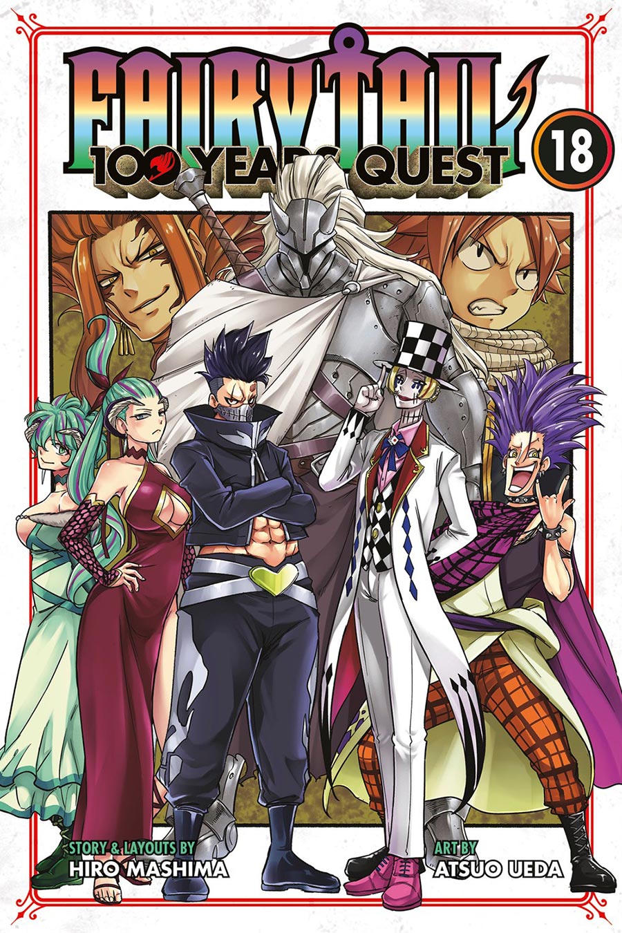 Fairy Tail 100 Years Quest Vol 18 GN