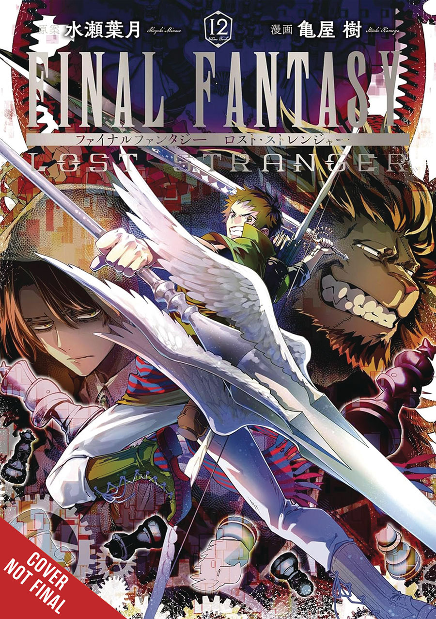 Final Fantasy Lost Stranger Vol 12 GN
