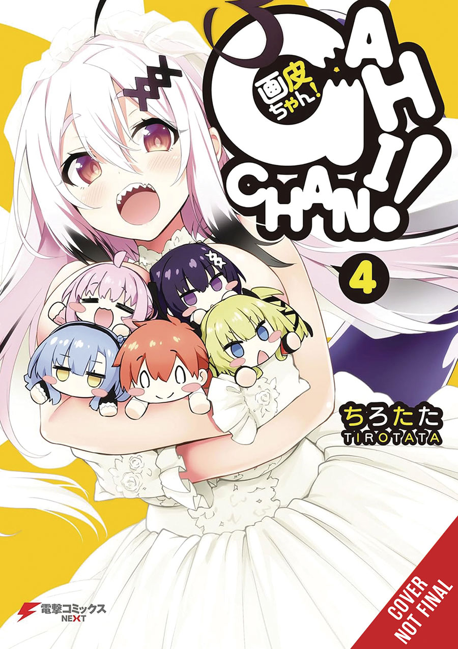 Gahi-Chan Vol 4 GN