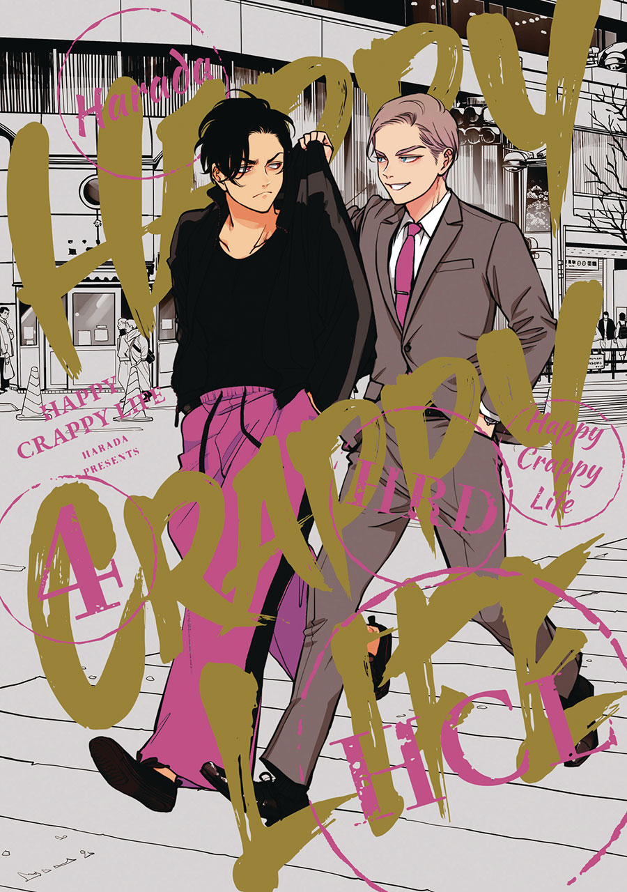 Happy Crappy Life Vol 4 GN