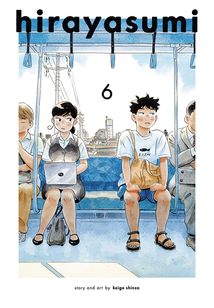 HIRAYASUMI GN VOL 06 (C: 0-1-2)