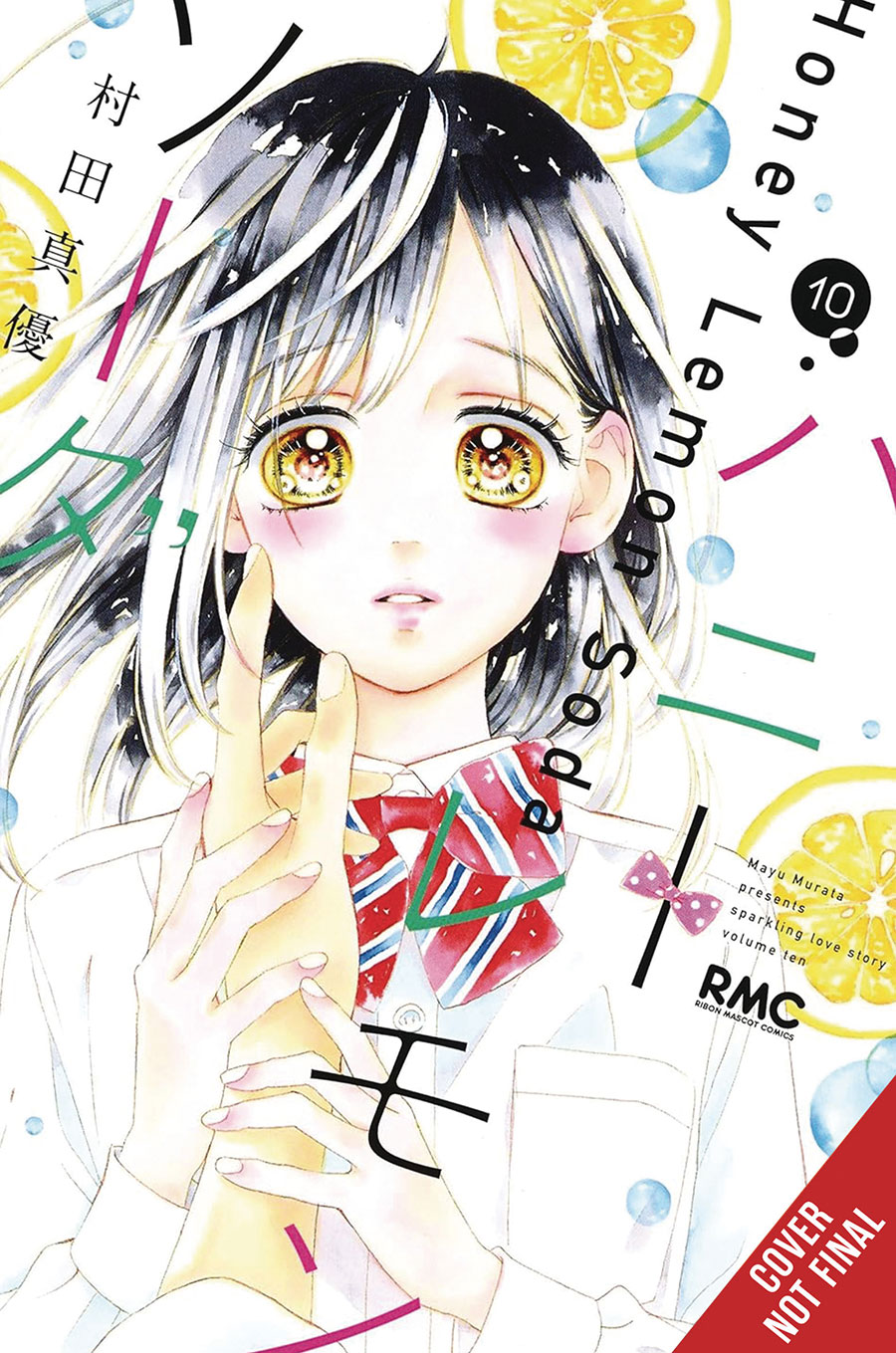 Honey Lemon Soda Vol 10 GN