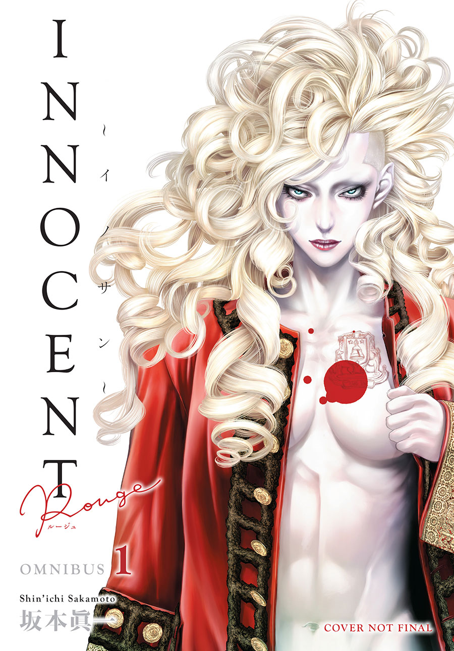 Innocent Rouge Omnibus Vol 1 TP