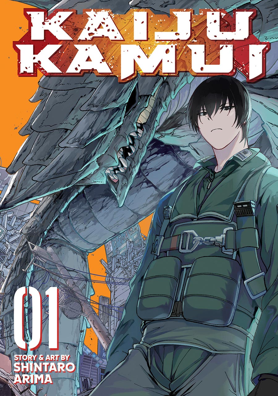 Kaiju Kamui Vol 1 GN