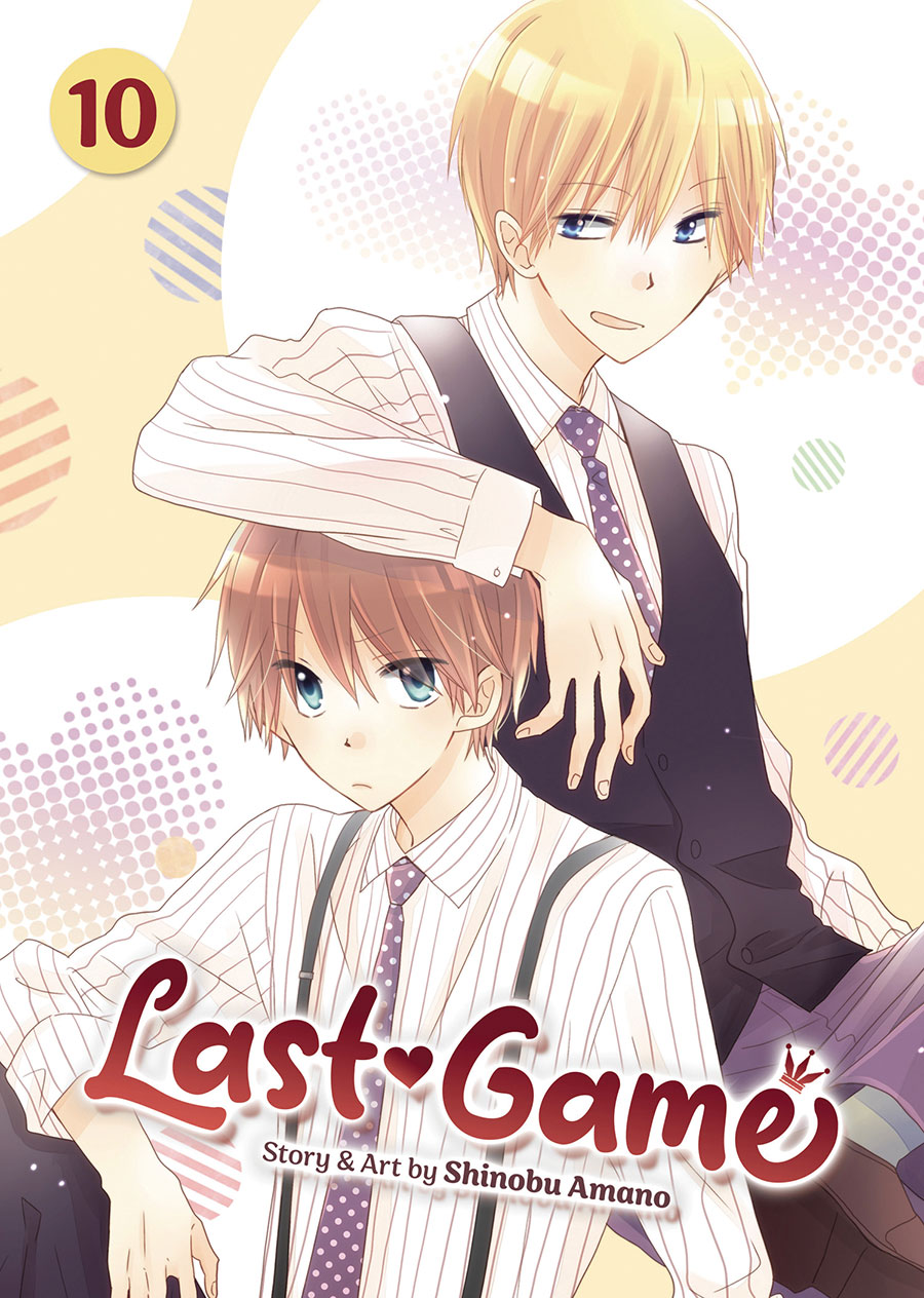 Last Game Vol 10 GN