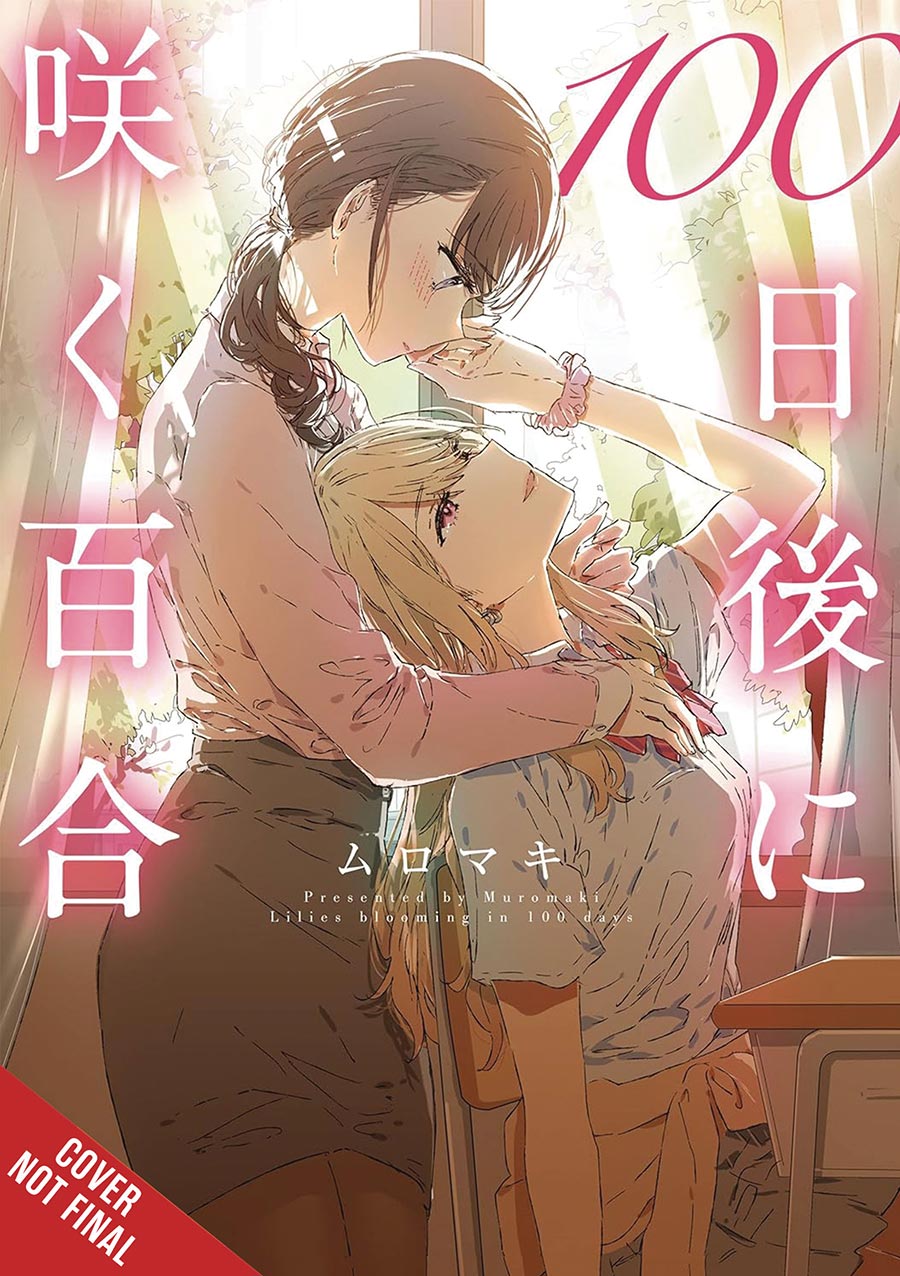 Lilies Blooming In 100 Days GN - RESOLICITED