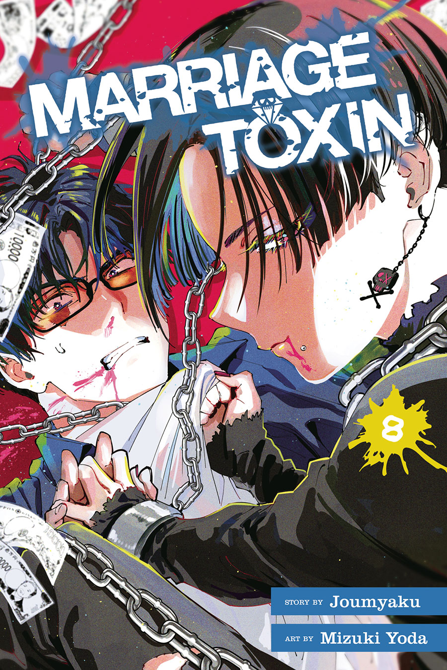 Marriage Toxin Vol 8 GN