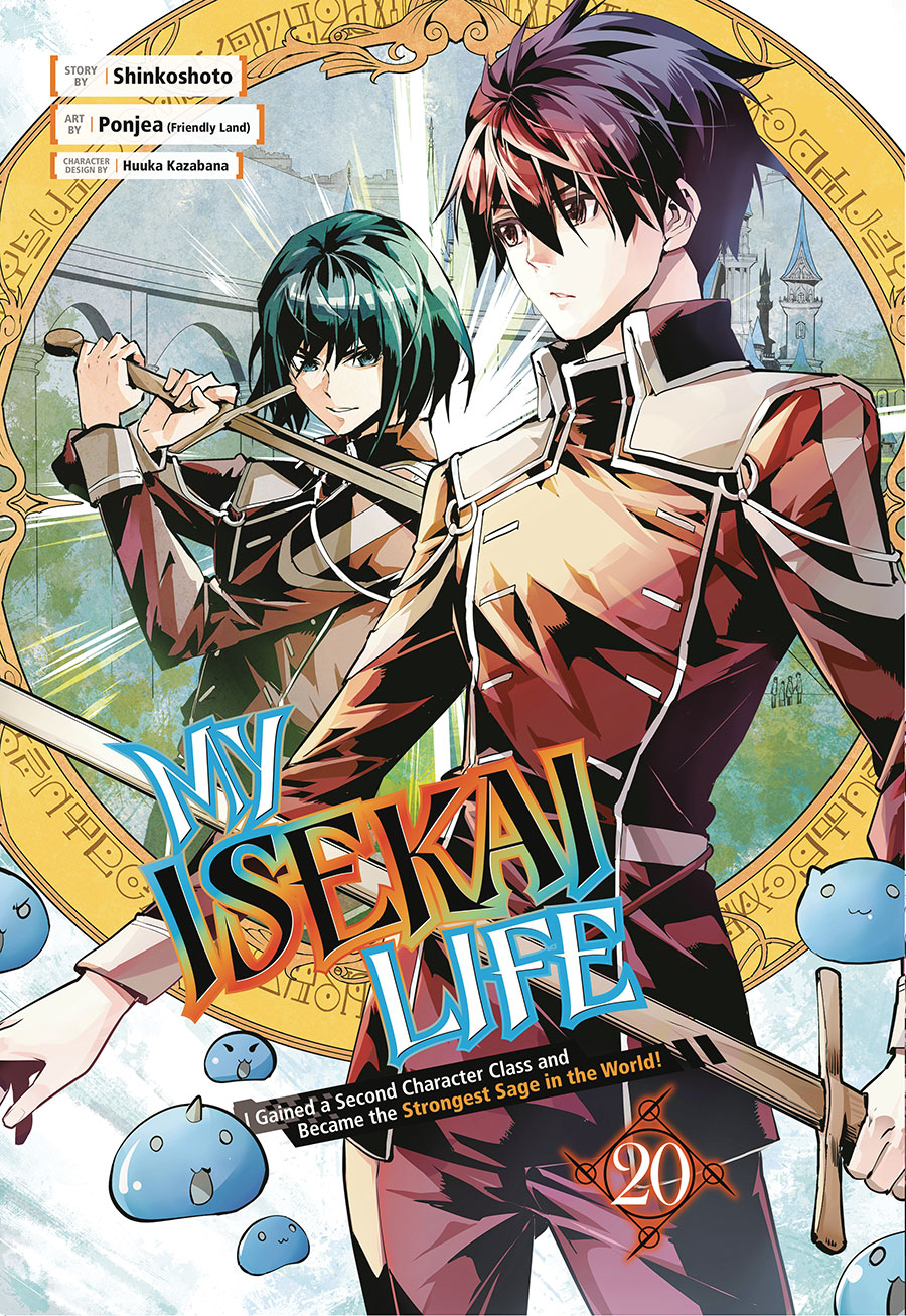 My Isekai Life I Gained A Second Character Class And Became The Strongest Sage In The World Vol 20 GN