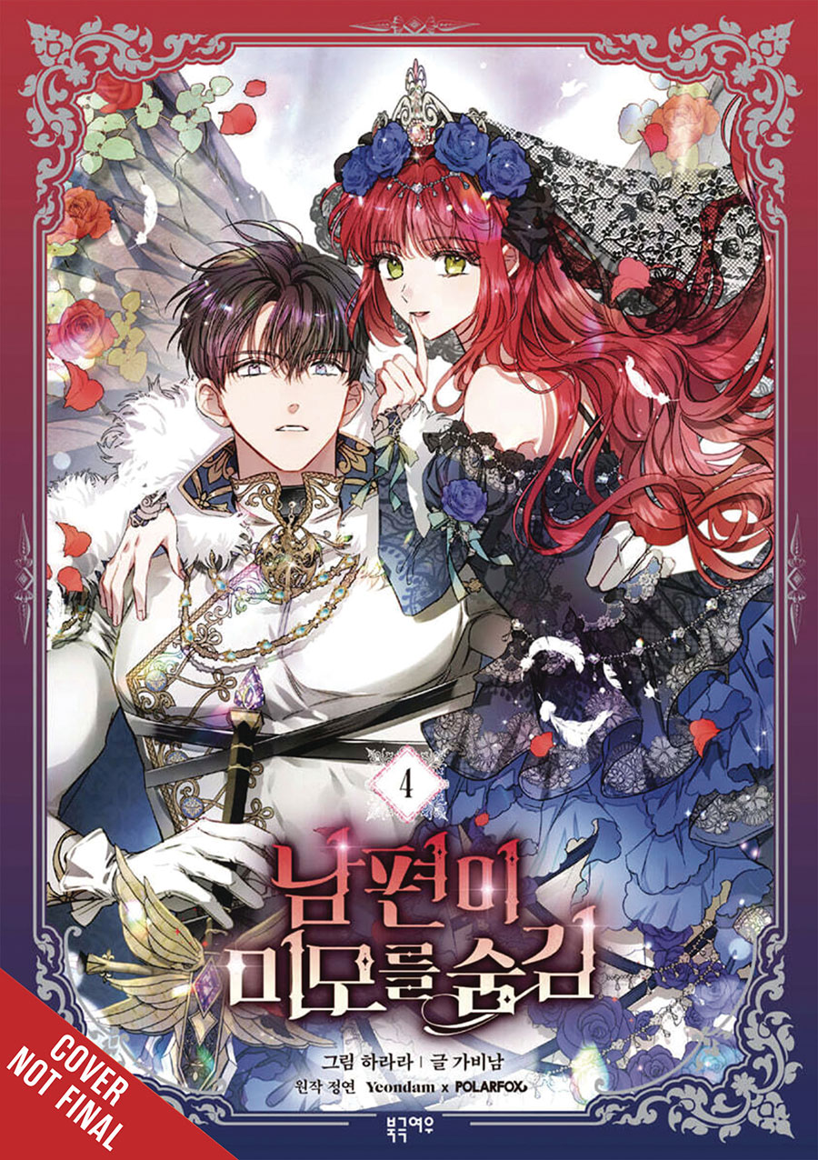 My Secretly Hot Husband Vol 4 GN