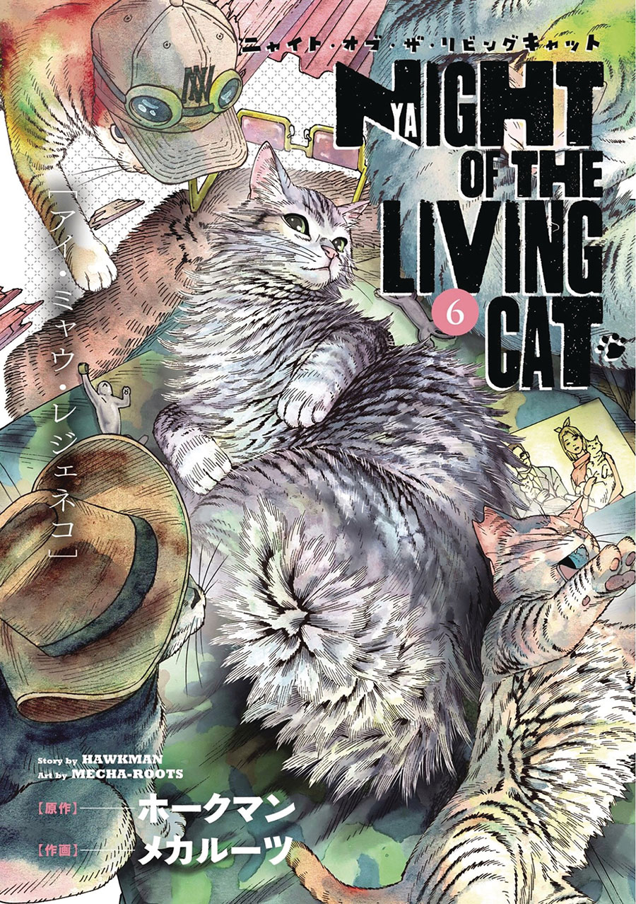 Night Of The Living Cat Vol 6 GN
