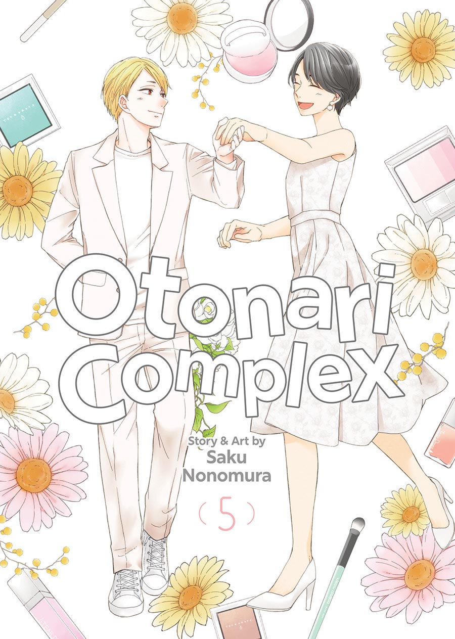 Otonari Complex Vol 5 GN