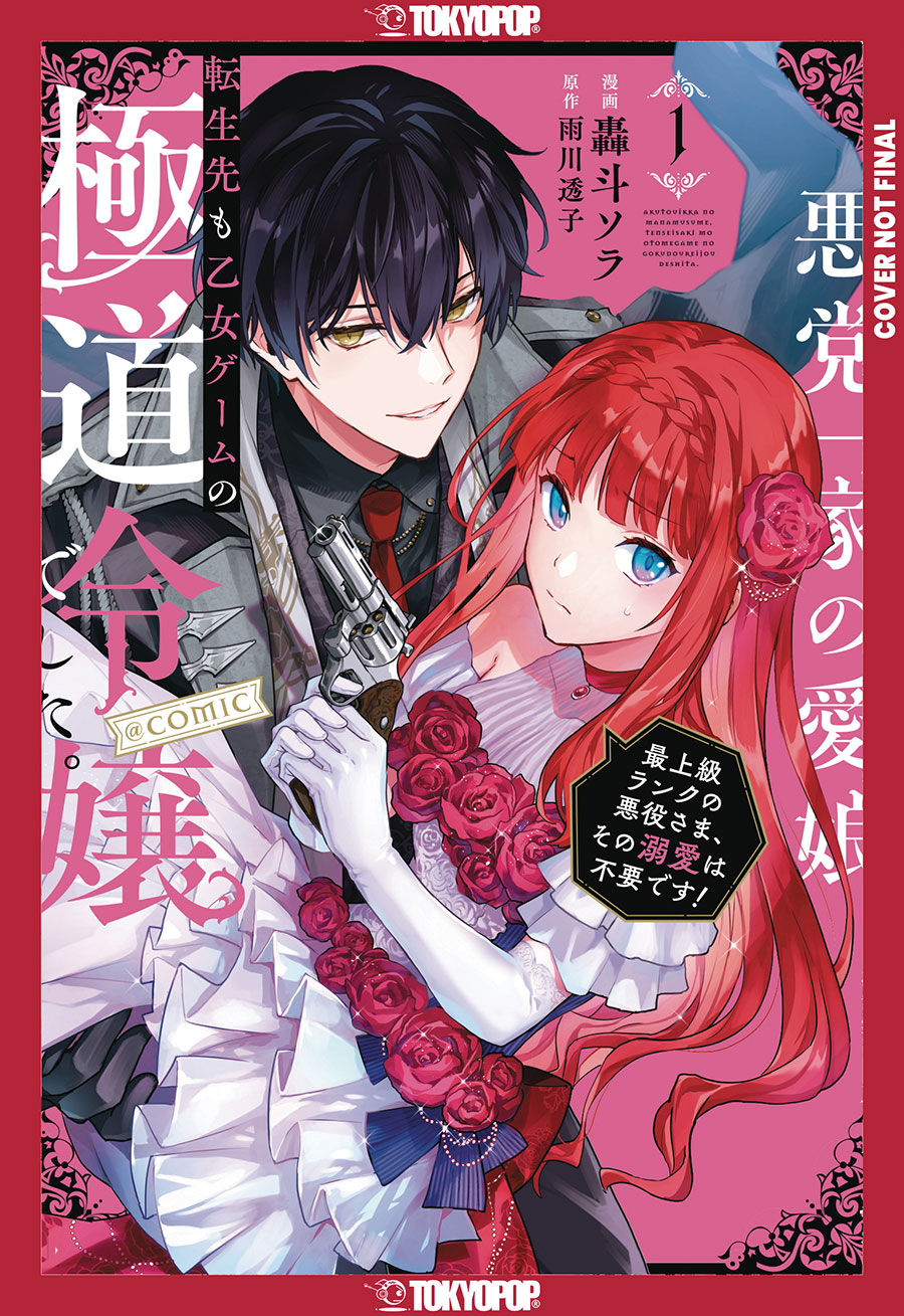 Reincarnated In A Mafia Dating Sim A Yakuza Heiress Becomes The Top-Ranked Villains Romantic Target Vol 1 GN