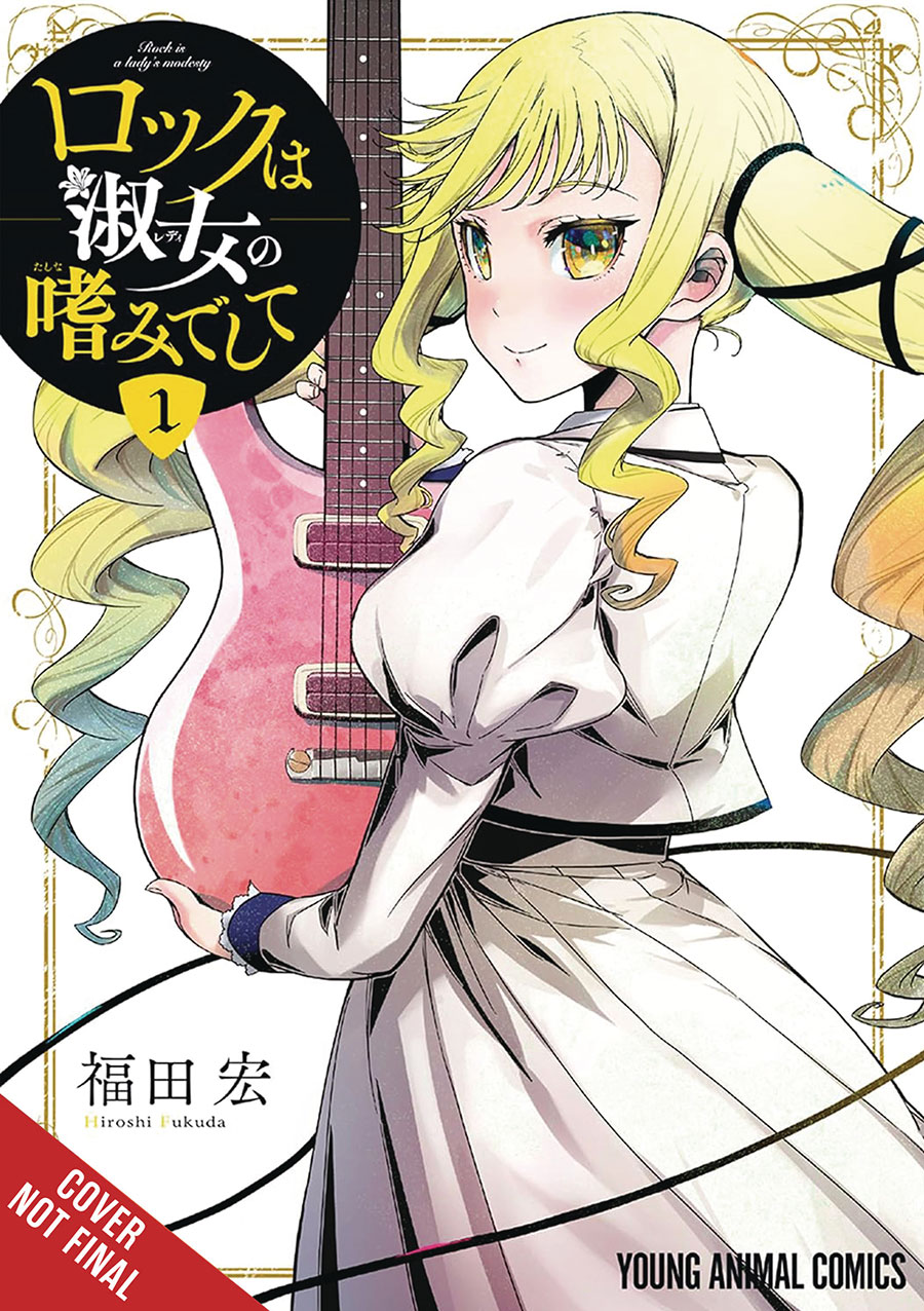 Rock Is A Ladys Modesty Vol 1 GN