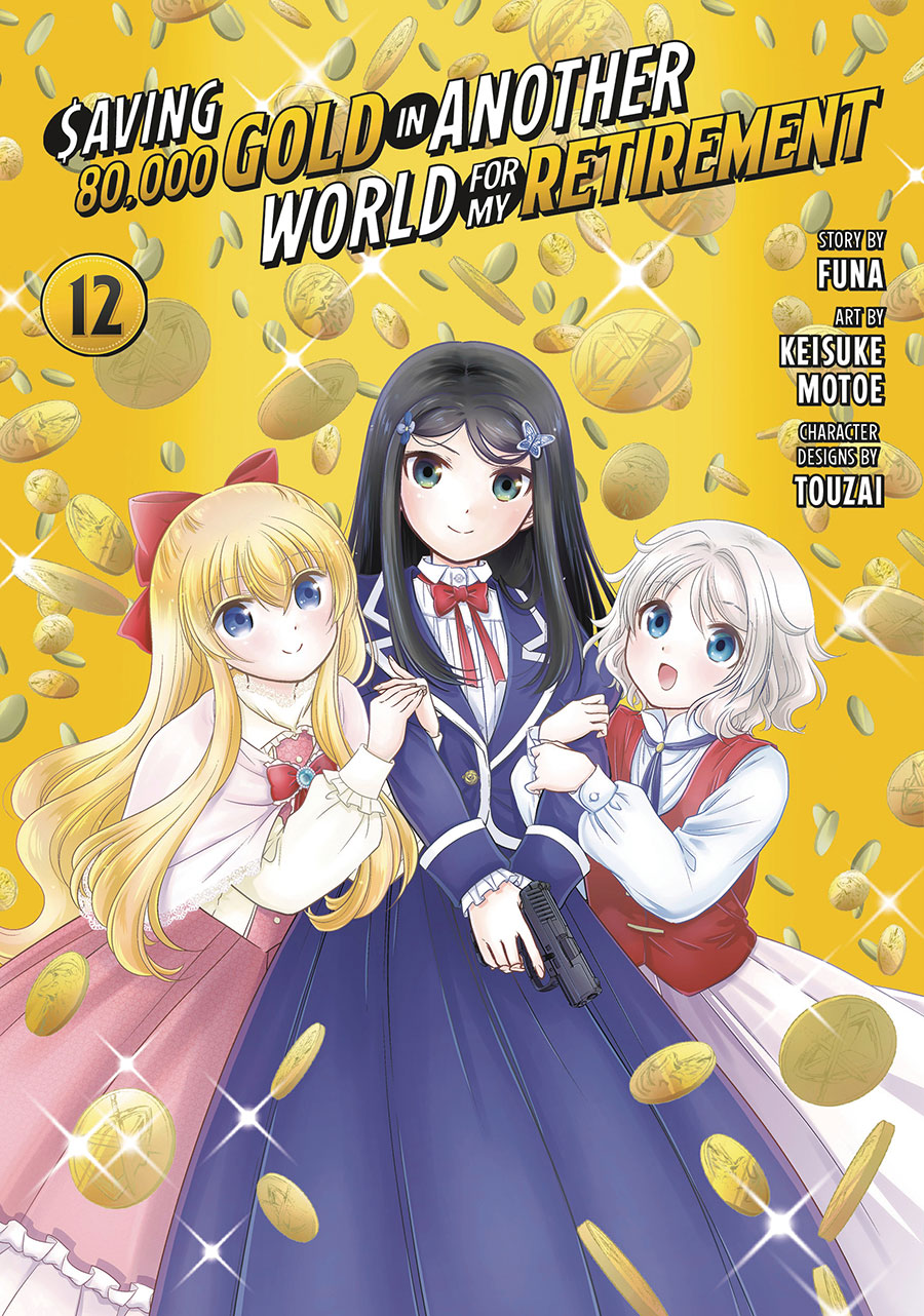 Saving 80000 Gold In Another World For My Retirement Vol 12 GN