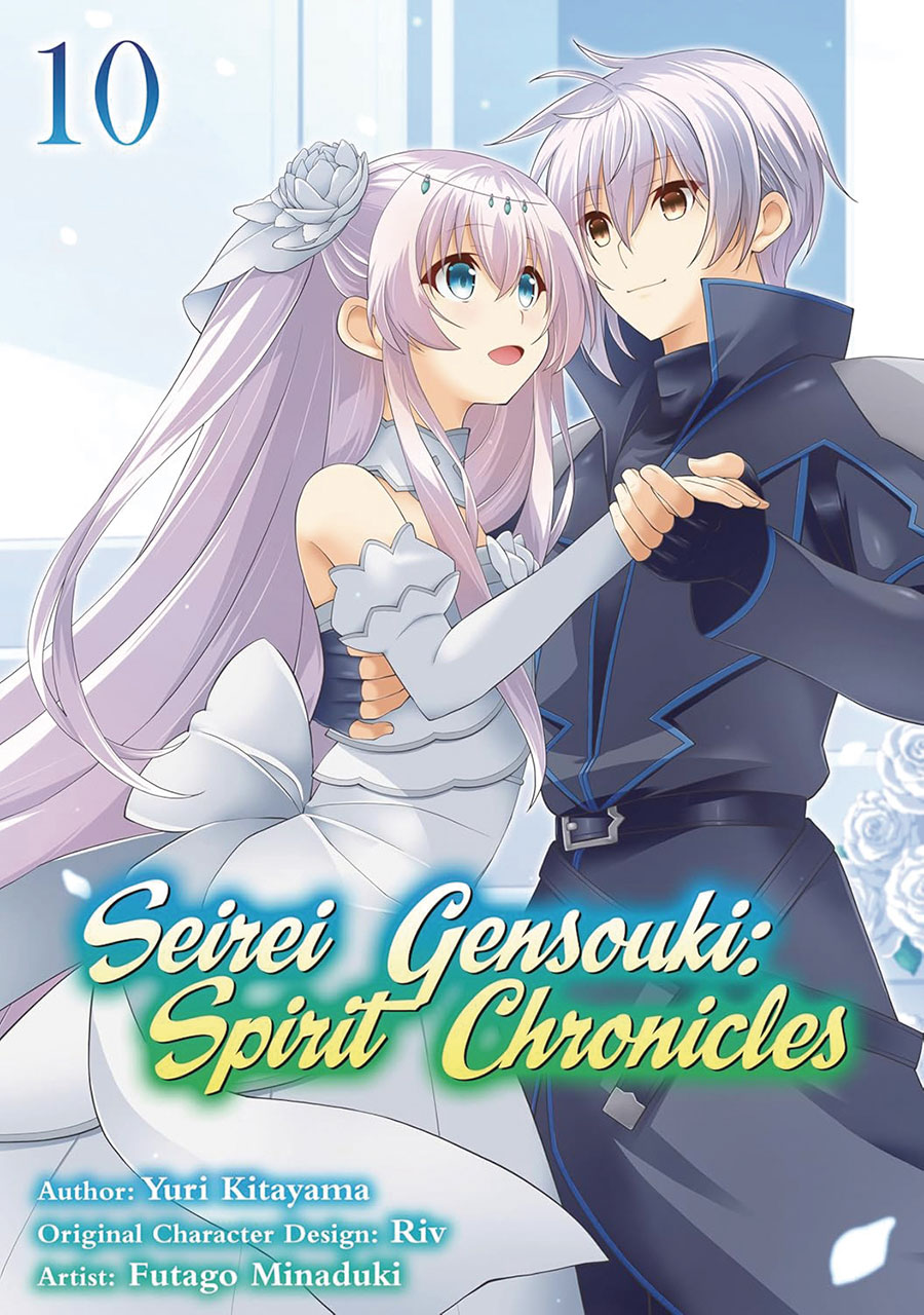 Seirei Gensouki Spirit Chronicles Vol 10 GN