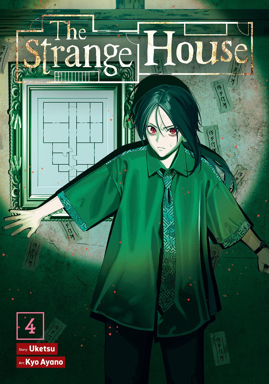 Strange House Vol 4 GN