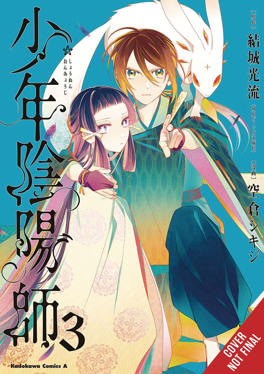 TEEN EXORCIST GN VOL 03 (C: 0-1-2)