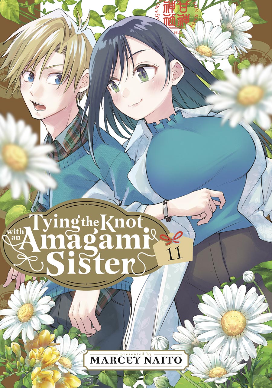 Tying The Knot With An Amagami Sister Vol 11 GN