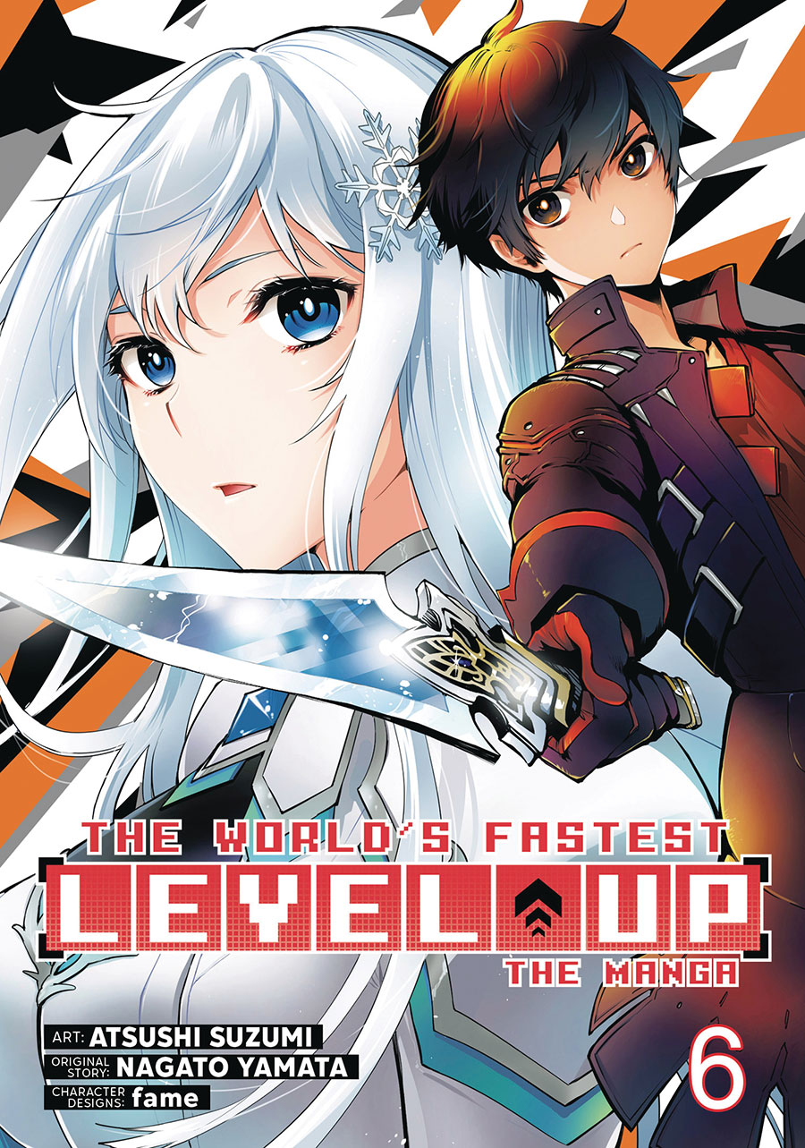 Worlds Fastest Level Up Vol 6 GN
