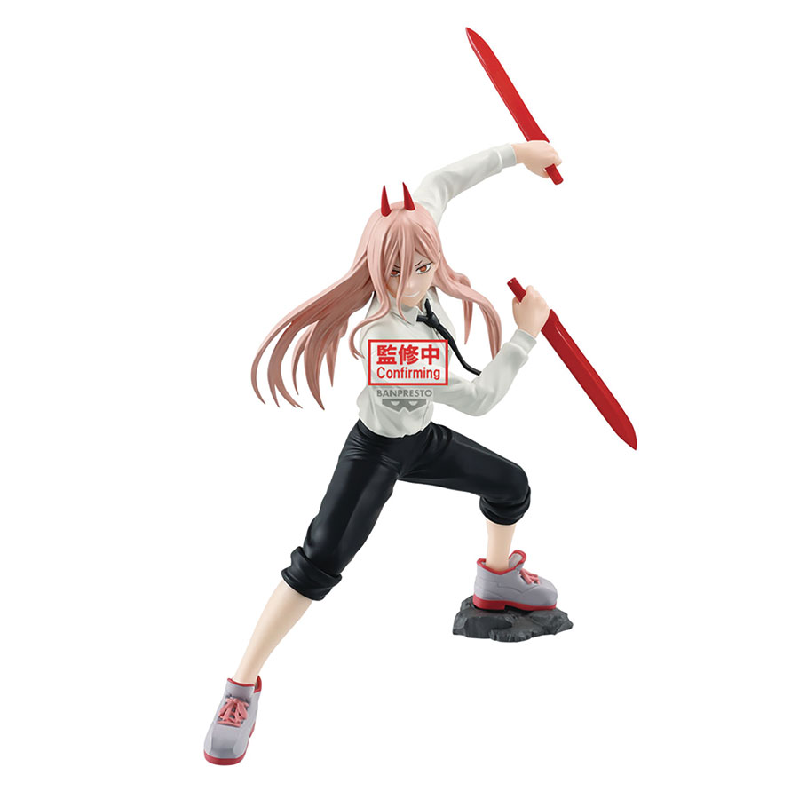 CHAINSAW MAN VIBRATION STARS POWER IV FIG (C: 1-1-2)