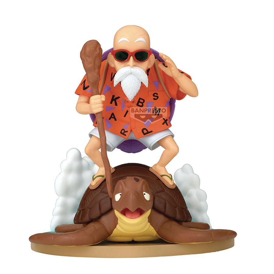 DRAGON BALL HISTORY BOX KAMESENNIN FIG (C: 1-1-2)
