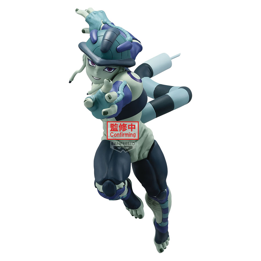 Hunter X Hunter Vibration Stars Meruem PVC Figure