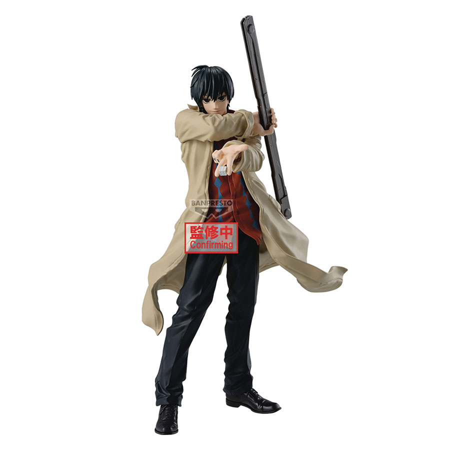 Sakamoto Days Solid Scene Collection Nagumo PVC Figure