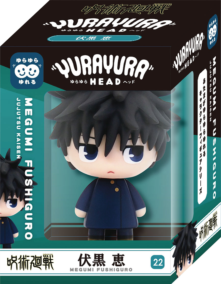 JUJUTSU KAISEN YURAYURAHEAD FUSHIGURO FIG (C: 1-1-2)
