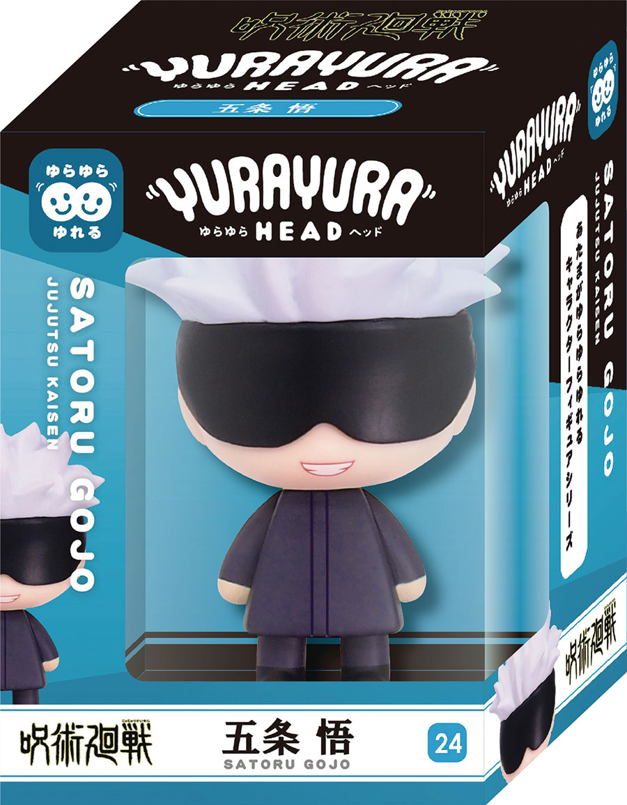 JUJUTSU KAISEN YURAYURAHEAD GOJO FIG (C: 1-1-2)