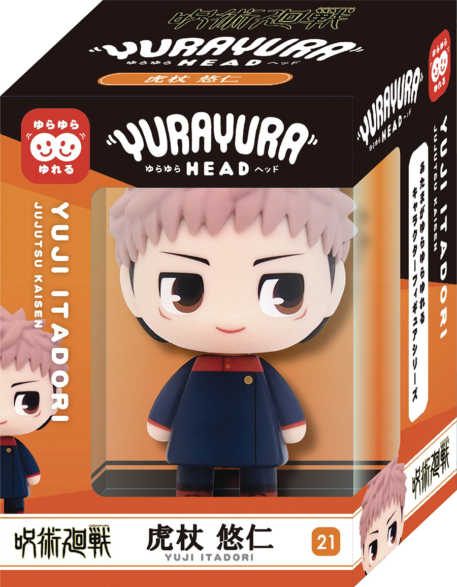 JUJUTSU KAISEN YURAYURAHEAD ITADORI FIG (C: 1-1-2)