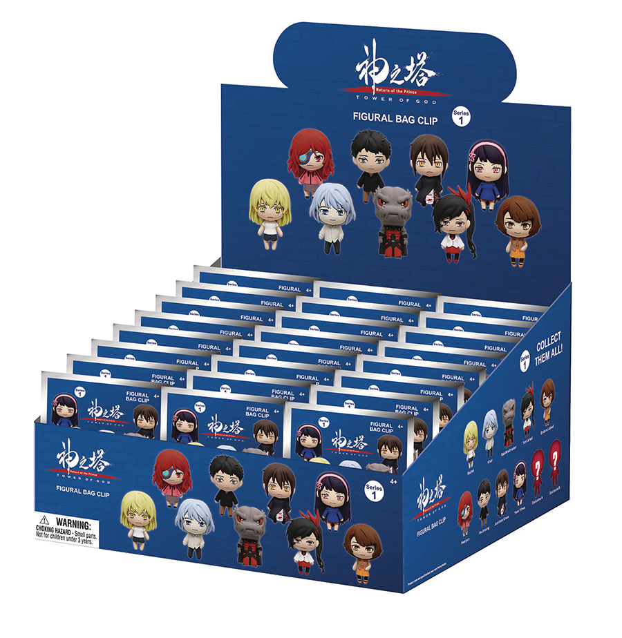 Tower Of God 3D Foam Bag Clip Series 1 Blind Mystery Box 24-Piece Display